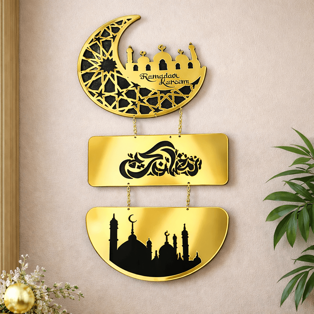 Noor-e-Ramadan Wall Hanging-NRWH01