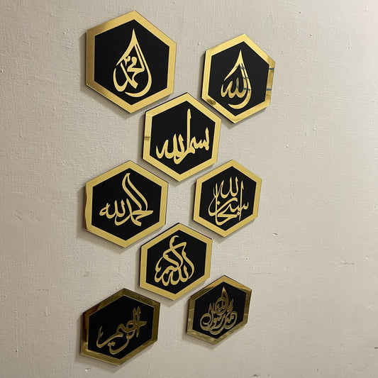 Islamic Hexagons Wall Arts | Beautiful Wall Decor