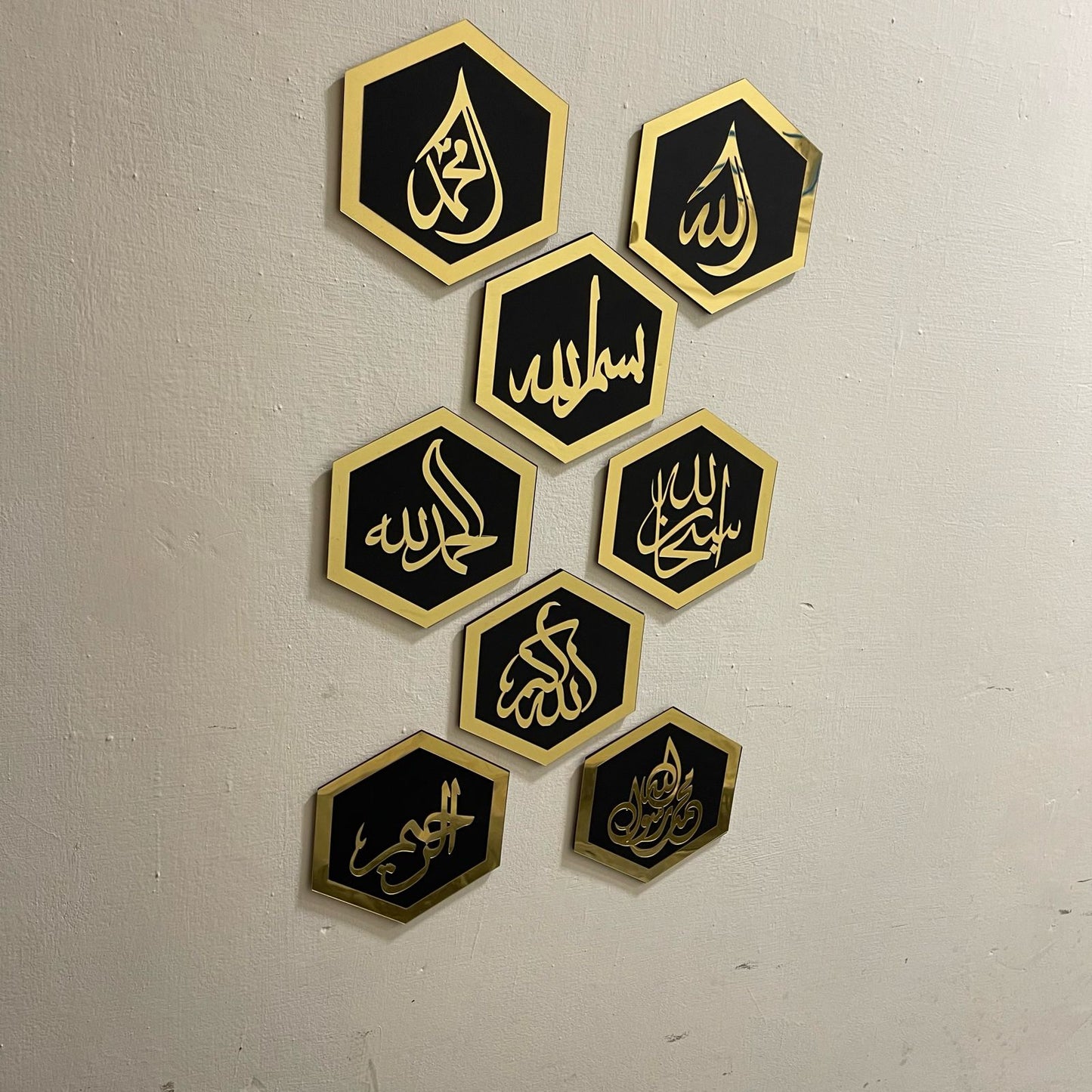 Islamic Decor