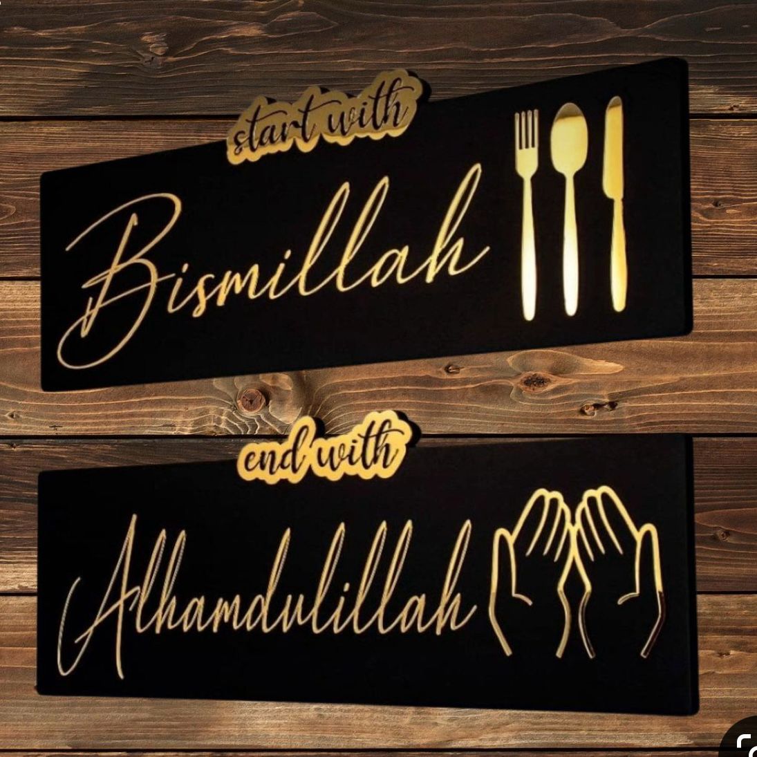 Set of 2 - Start with Bismillah End with Alhamdulillah Golden Acrylic Wooden Islamic Wall Art|Ramadan Sale