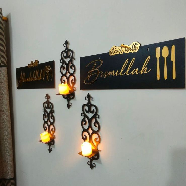 Set of 2 - Start with Bismillah End with Alhamdulillah Golden Acrylic Wooden Islamic Wall Art|Ramadan Sale