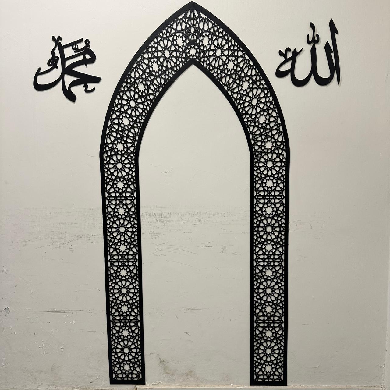 Mehrab Wall Art for Prayer Area Room β Elegant Namaz Decor Piece