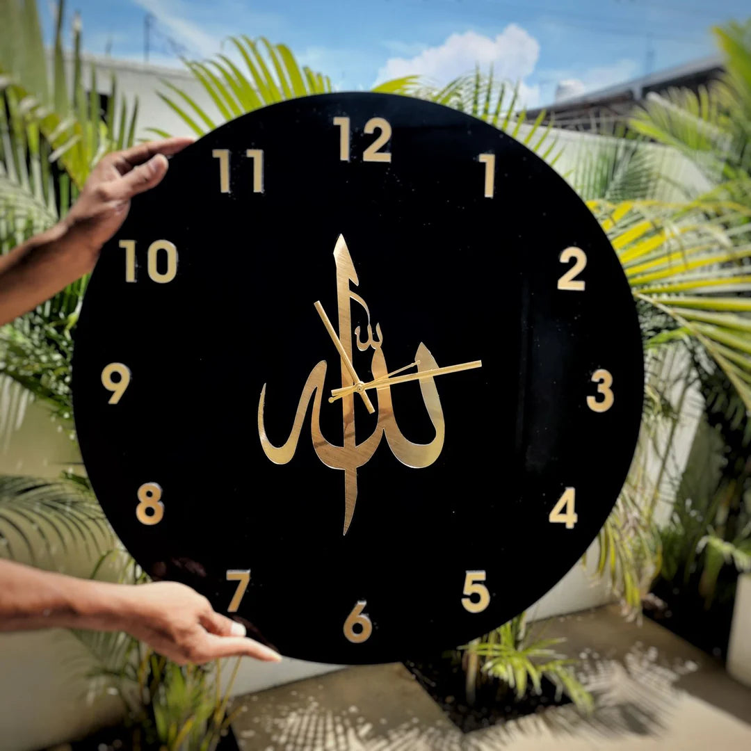 ALLAH wall clock - Islamic Wall Clock