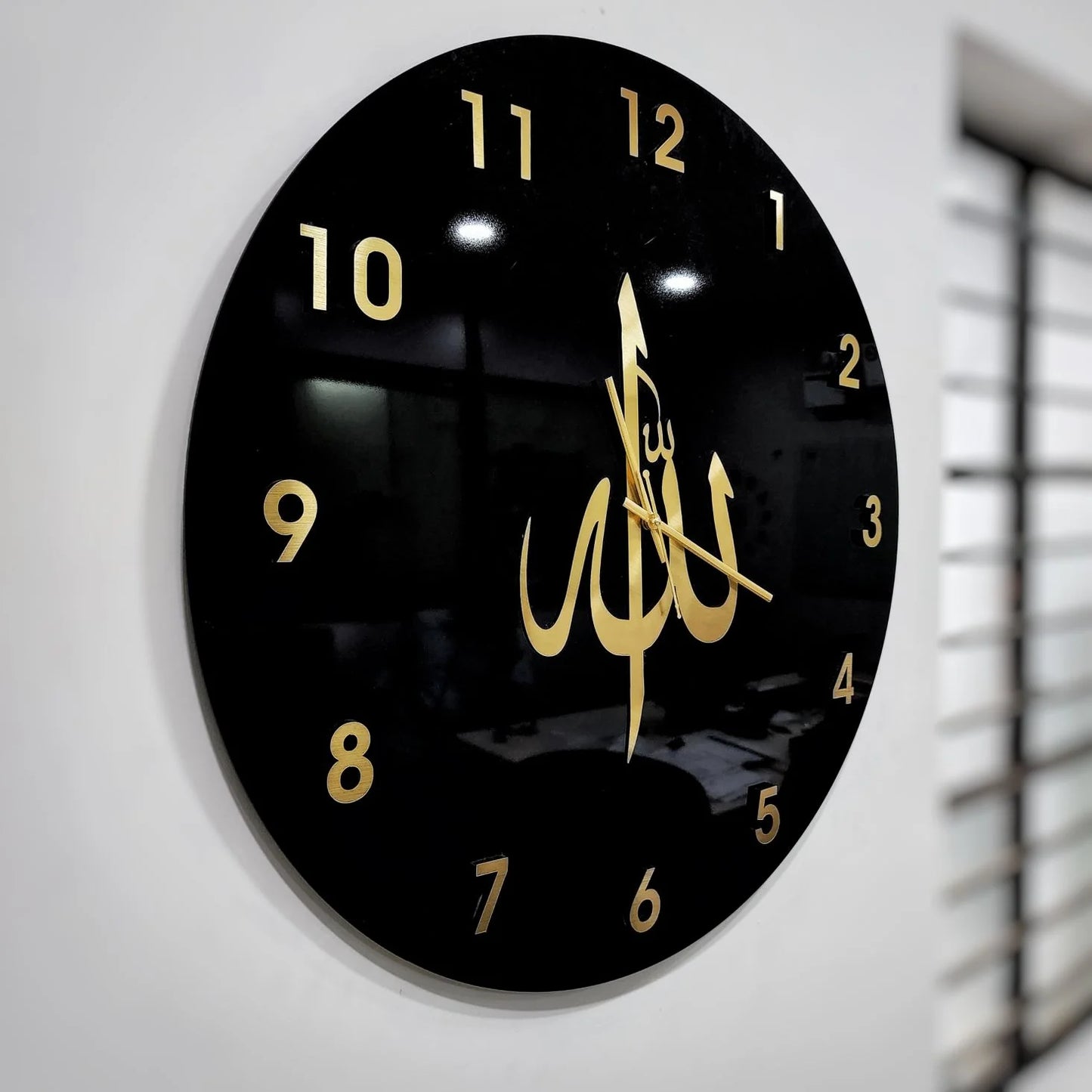ALLAH wall clock - Islamic Wall Clock