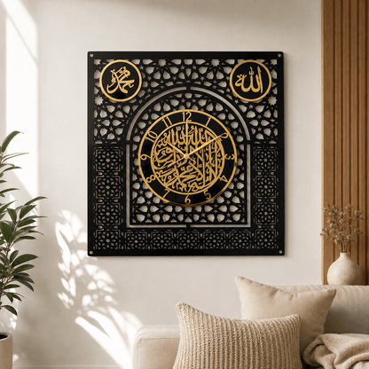 Zeenat-e-Waqt - Islamic Calligraphy Wall Clock-Gold/Black