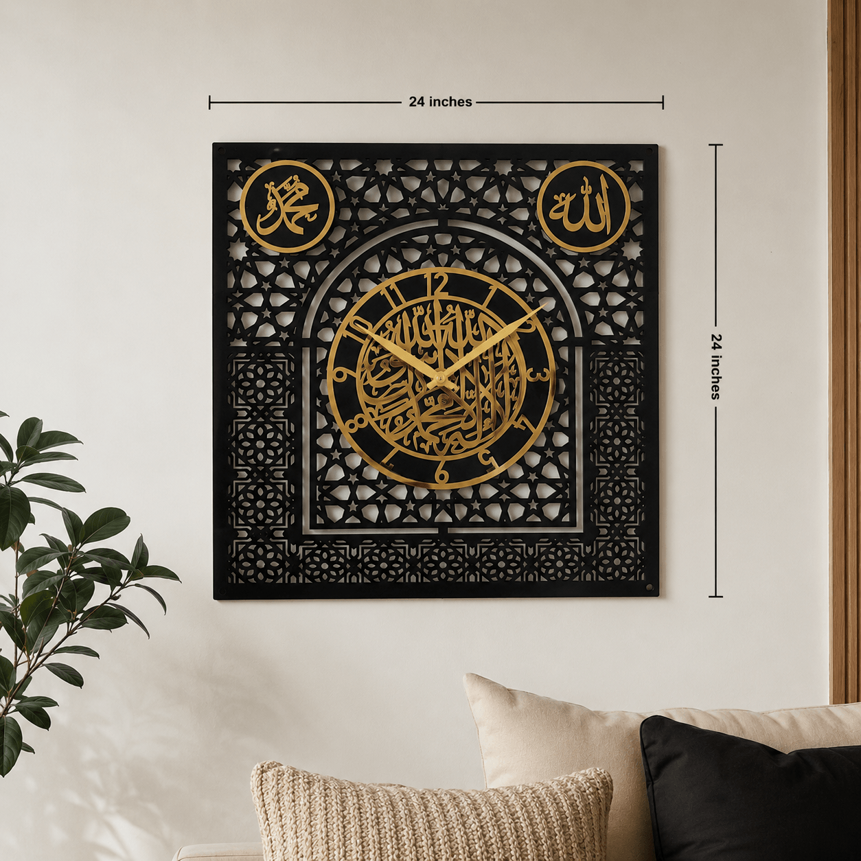 Zeenat-e-Waqt - Islamic Calligraphy Wall Clock-Gold/Black