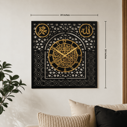 Zeenat-e-Waqt - Islamic Calligraphy Wall Clock-Gold/Black