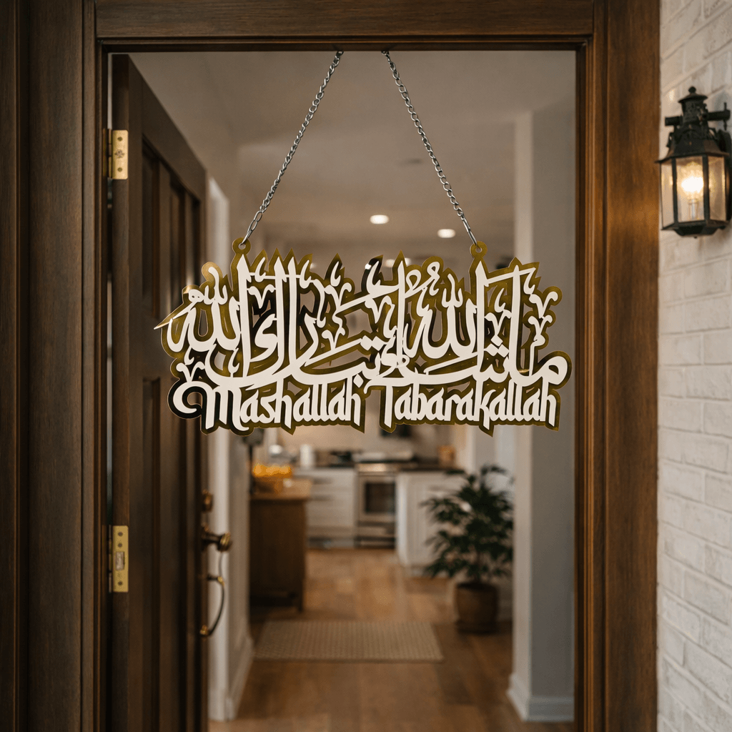 Mashallah Tabarakallah Premium Wall Hanging with Chain