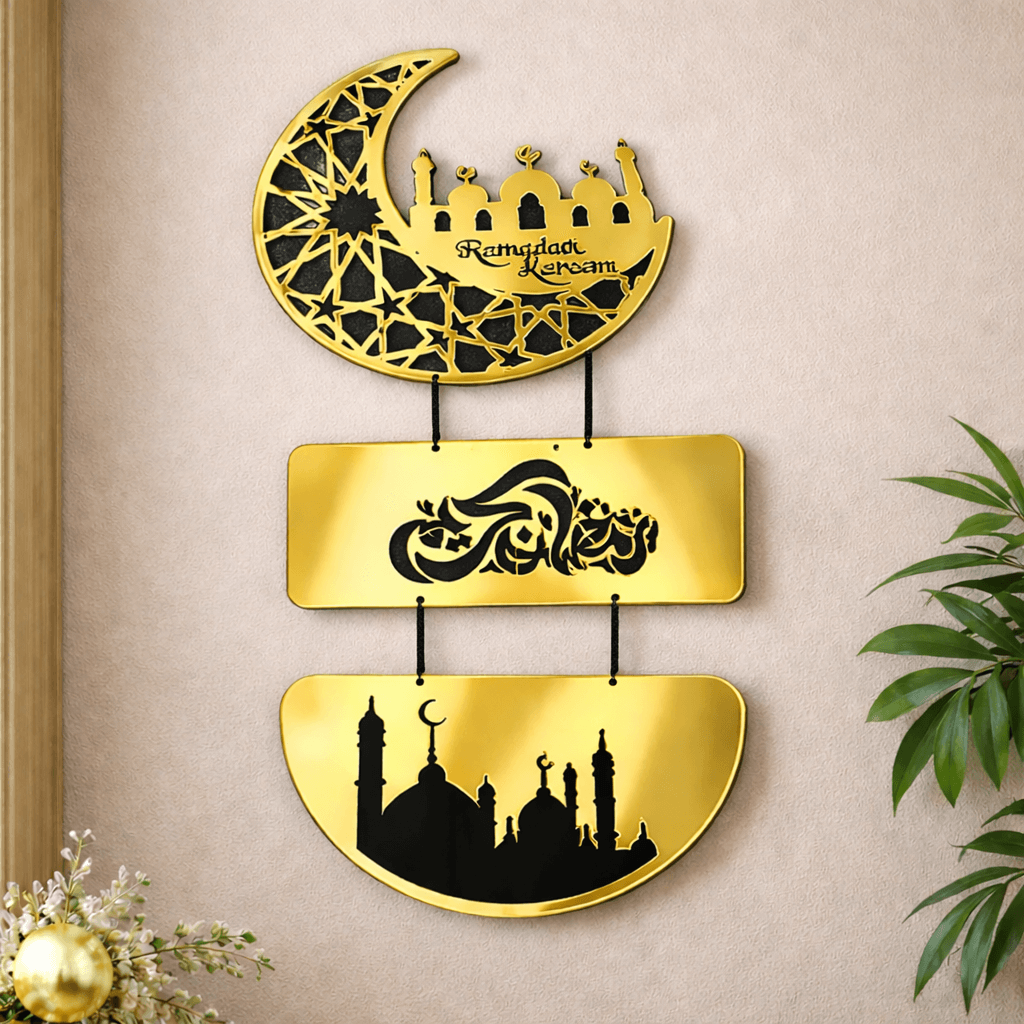 Noor-e-Ramadan Wall Hanging-NRWH01