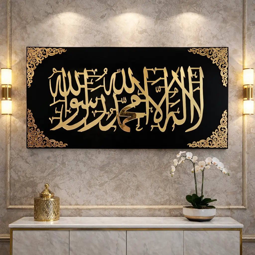 Touheed P Kalima-e-Tauheed – The Eternal Declaration of Allah’s Oneness – Pyari Walls