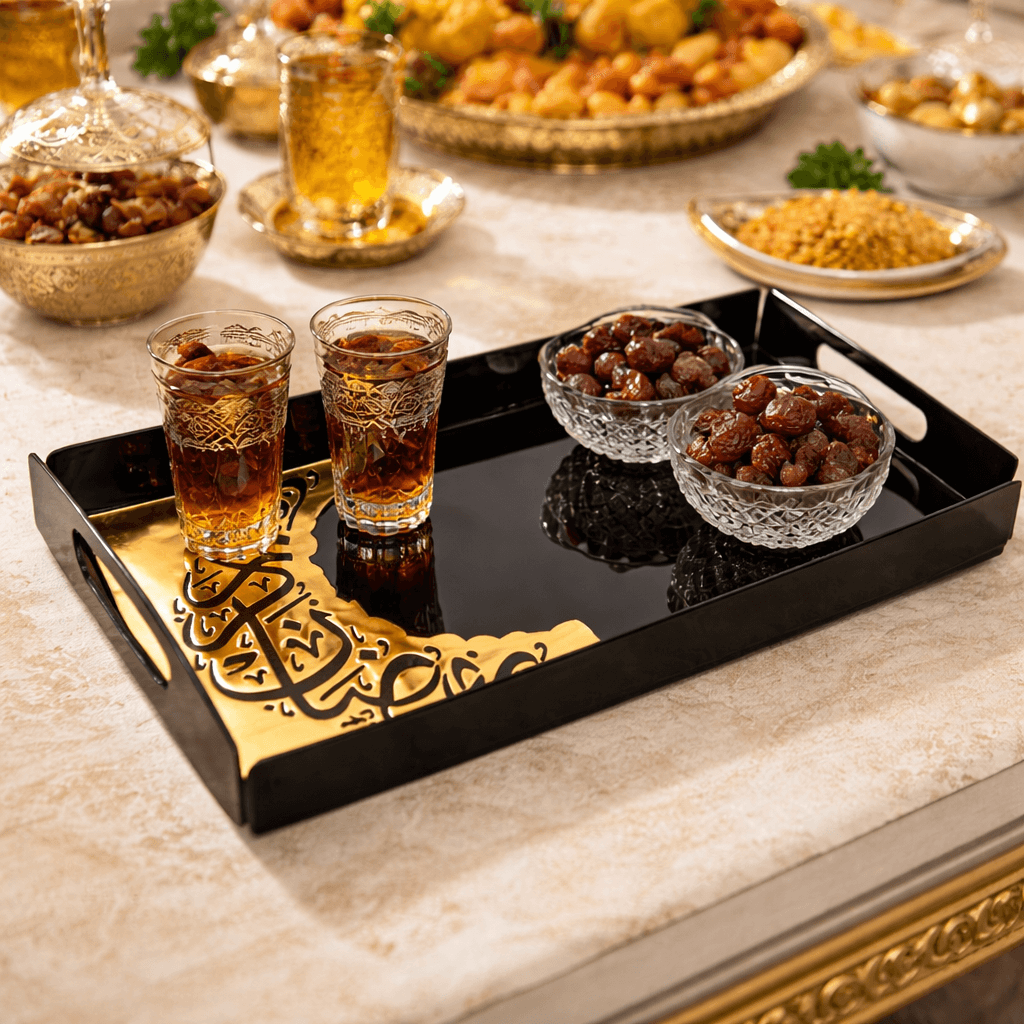 Golden Black Ramadan Karim Tray-Folded Edges-FDBR01