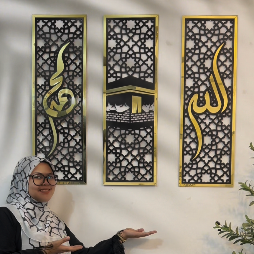 Three-frame Islamic artwork