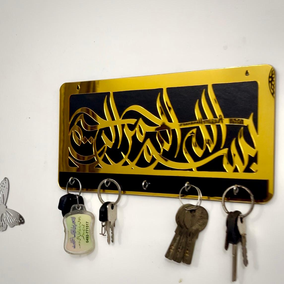 Key Chain Holder