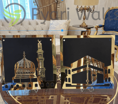 Islamic Wall hanging Khana Kaaba and Roza Rasool (SAW) set