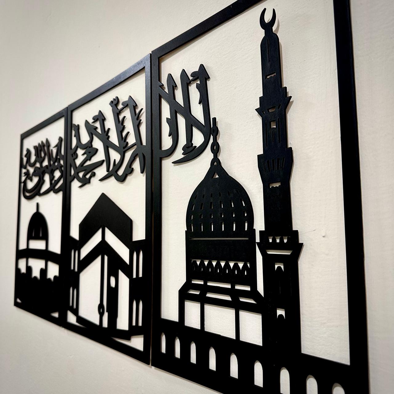 Pyari Walls Islamic Decor