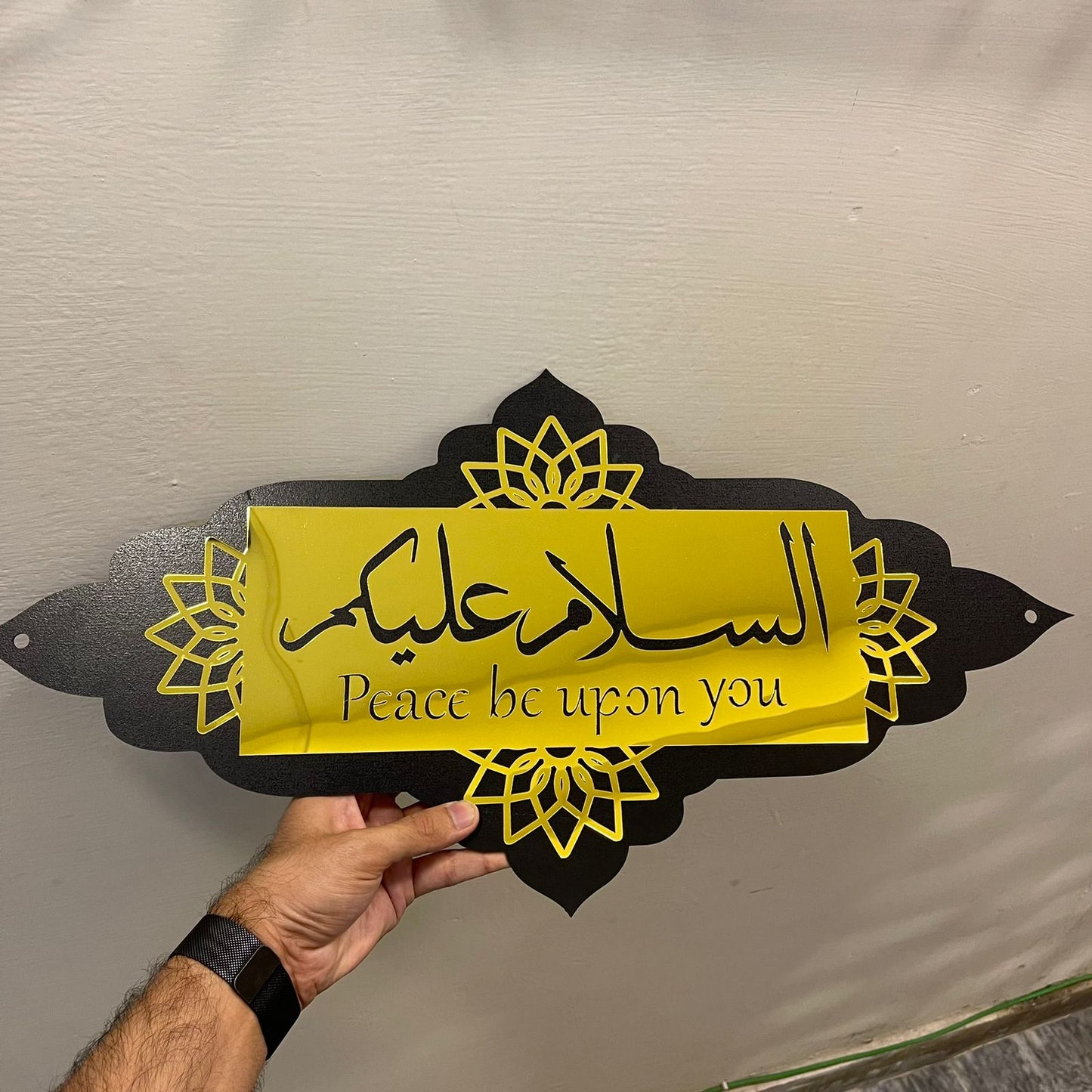 Islamic Greeting Sign board Asalam u Alaikum – Pyari Walls