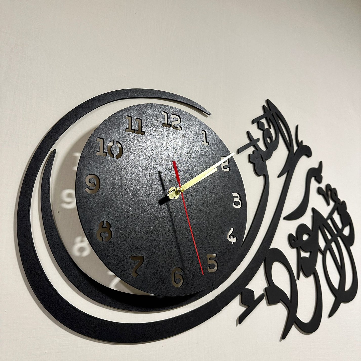 Islamic Wooden Wall Clock Qul Auzu Bi Rabbil Falaq Pyari Walls