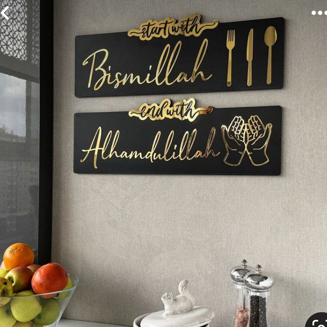 All Products – Pyari Walls