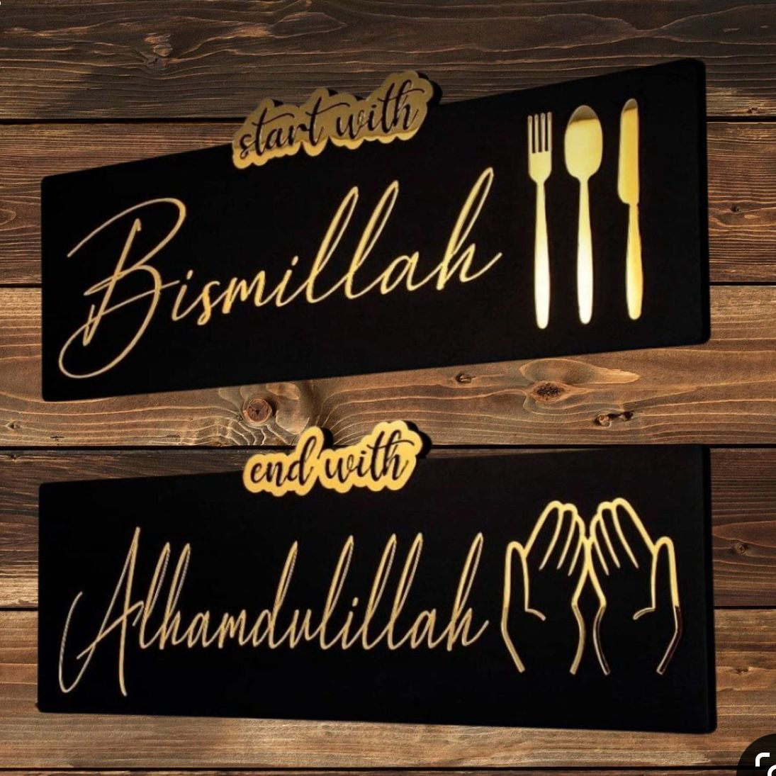 Set of 2 - Start with Bismillah End with Alhamdulillah Golden Acrylic Wooden Islamic Wall Art|SummerSpecial