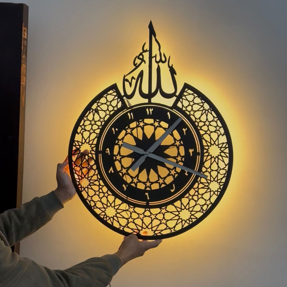 Divine Glow Islamic Clock – Pyari Walls