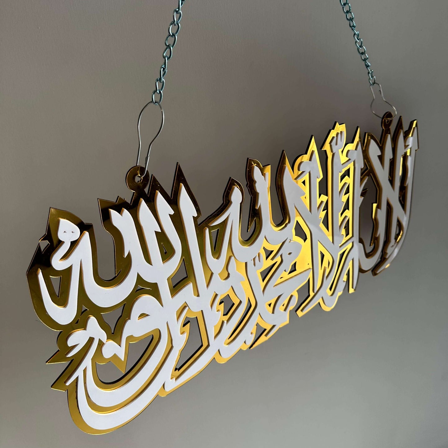 Kalima Sharif Premium Acrylic Wall Art Hanging with Chain