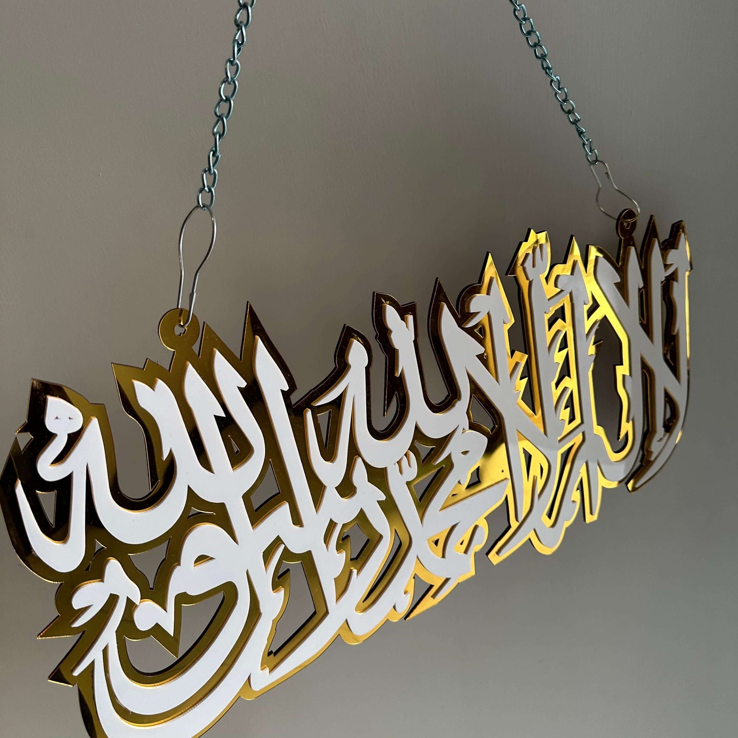 Kalima Sharif Premium Acrylic Wall Art Hanging with Chain