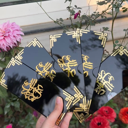Premium Acrylic Eidi Envelopes – Eid Mubarak Gift Envelopes -COR01