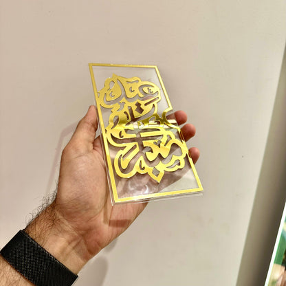 Premium Acrylic Eidi Envelopes – Eid Mubarak Gift Envelopes -DE01