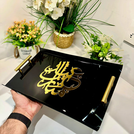 Eid Mubarak Tray With Golden Handles Black and Gold-GTD01
