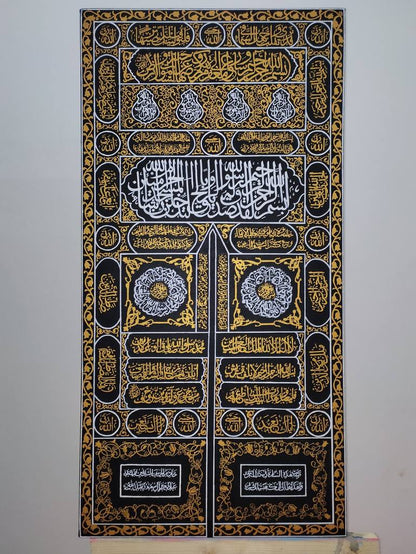 Islamic calligraphy khana kaba door of kaba Makka Holy Kaba Acrylic Wall Hanging