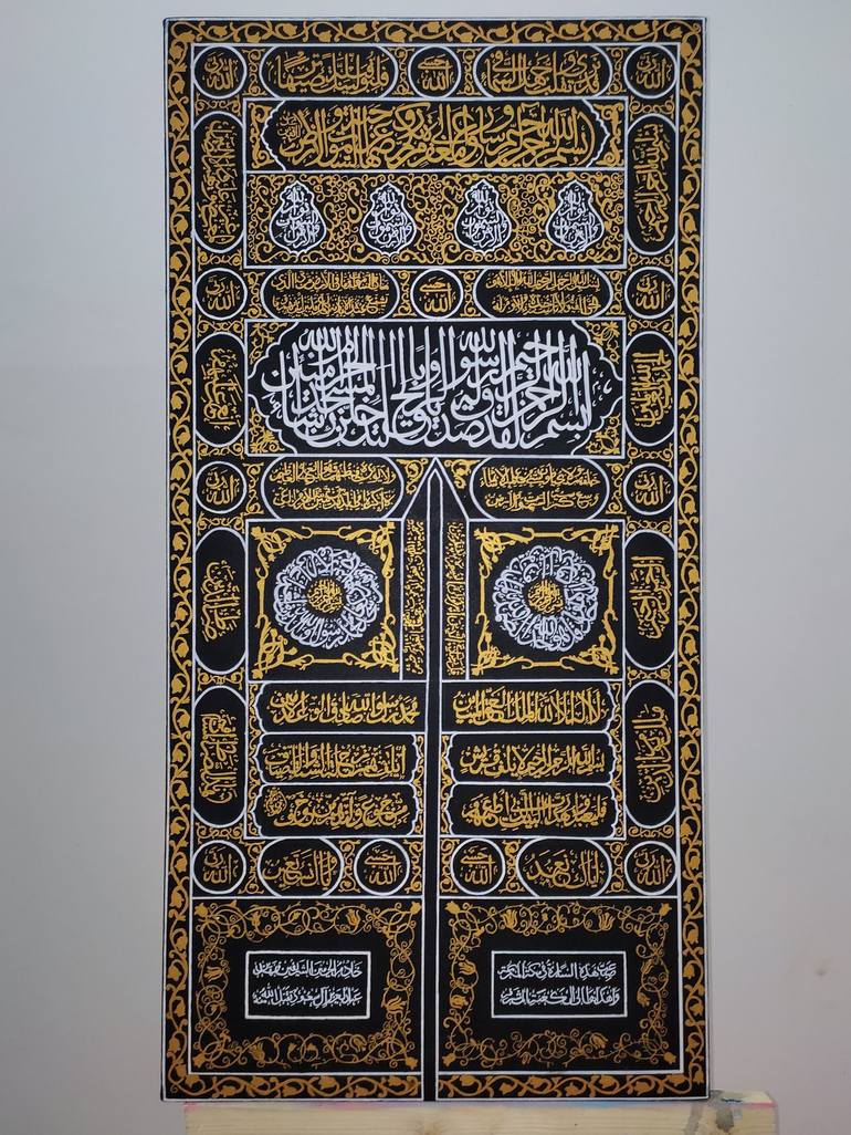 Islamic calligraphy khana kaba door of kaba Makka Holy Kaba Acrylic Wall Hanging
