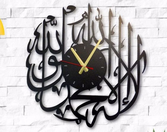Kalma Watch Kalma Clock – Pyari Walls